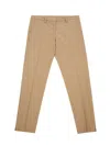 Lardini Chic Brown Cotton Pants For Sophisticated Style