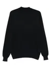 Lardini Crew-neck Sweater In Black