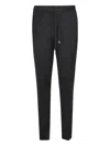 Lardini Tailored Black Pants With Drawstring Waistband In Black