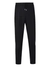 Lardini Drawstring Trousers In Black