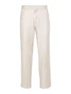 Lardini Slim-fit Chino Trousers In Beis