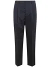 Lardini Drop Reg Two Pences Trousers