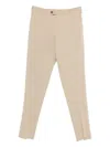 Lardini Elastic-waistband Pocket Trousers In Neutral