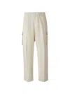 Lardini Elasticated Cargo Trousers In Neutral