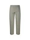 Lardini Elasticated Trousers In Gray