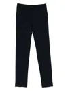 Lardini Elasticated-waistband Trousers In Black