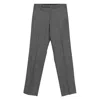 Lardini Pressed-crease Trousers In Gray