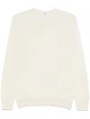 Lardini Fine-knit Sweater In Neutrals
