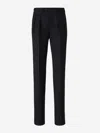 Lardini Formal Wool Trousers In Black