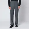 Lardini Tailored Wool Trousers With Pockets And Loops In Gray