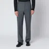 Lardini Tailored Wool Trousers With Pockets And Loops In Gray