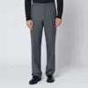 Lardini Tailored Wool Trousers With Pockets And Loops In Gray