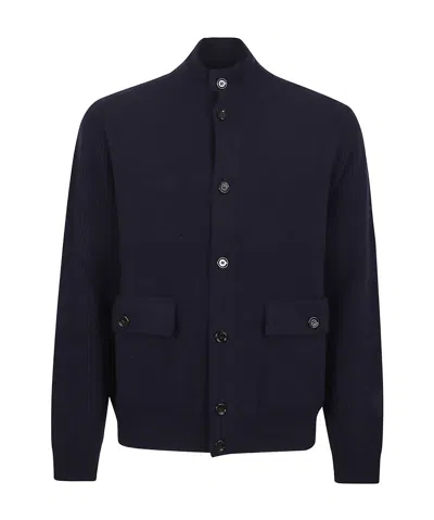 LARDINI LARDINI HIGH-NECK BUTTONED KNITTED CARDIGAN