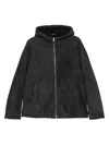 Lardini Hooded Zip-front Jacket In Gray