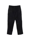 Lardini Internal-drawstring Cargo Pants In Black