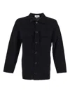 Lardini Buttonedd Wool Shirt Jacket In Black