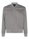 Lardini Relaxed Fit Jacket Ribbed Trims In Gray