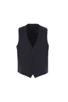 Lardini Single-breasted Gilet In Gray