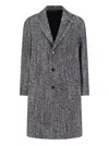 Lardini Longline Textured Fabric Notched Lapel Jacket In Gray