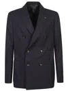 Lardini Double-breasted Knit Jacket In Blue