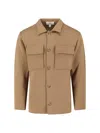 Lardini Overshirt With Breast Pockets Jackets Brown In Nude