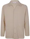 Lardini Textured Fabric Knit Jacket In Neutrals