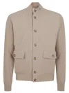 Lardini Textured Knit Jacket With Seven-button Closure In Multi
