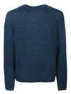 Lardini Wool-blend Sweater In Beige