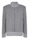 Lardini Knitwear With Ribbed Texture And Zip Closure In Grey