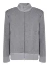 Lardini Knitwear With Ribbed Texture And Zip Closure