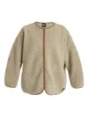Lardini Kosmo Drop Jacket In Neutral