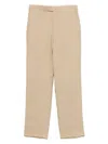 Lardini Beige Drop Trousers With Concealed Fastening And Tailored Finish
