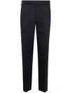 Lardini Wool Tailored Trousers In Black