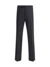 Lardini Pressed-crease Trousers In Black