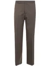 Lardini Man Attitude Trousers In Brown