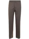 Lardini Belt-loop Casual Pants