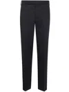 Lardini Wool Tailored Trousers In Black