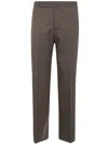 Lardini Man Attitude Trousers In Brown