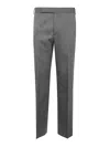 Lardini Man Attitude Straight Leg Trousers In Grey