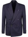 Lardini Man Feeling Double-breasted Jacket With Button Detailing