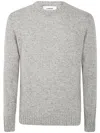 Lardini Long-sleeve Crew-neck Sweater In Bc Grey