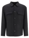Lardini Wool Knit Overshirt In Black