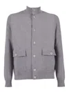 Lardini Knit Jacket With Ribbed Sleeves And High Collar In Gray