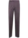 Lardini Drop Regular Trousers In Purple