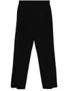 Lardini Tailored Trousers In Black