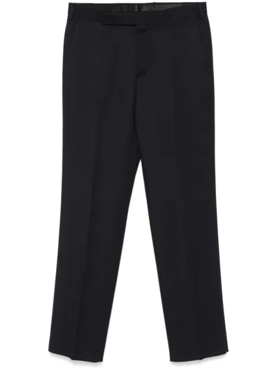 Lardini Navy Blue Attitude Trousers