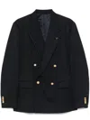Lardini Double-breasted Blazer In Navy Blue