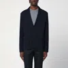Lardini Navy Single-breasted Knitted Jacket In Blue