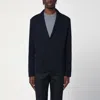 Lardini Navy Single-breasted Knitted Jacket