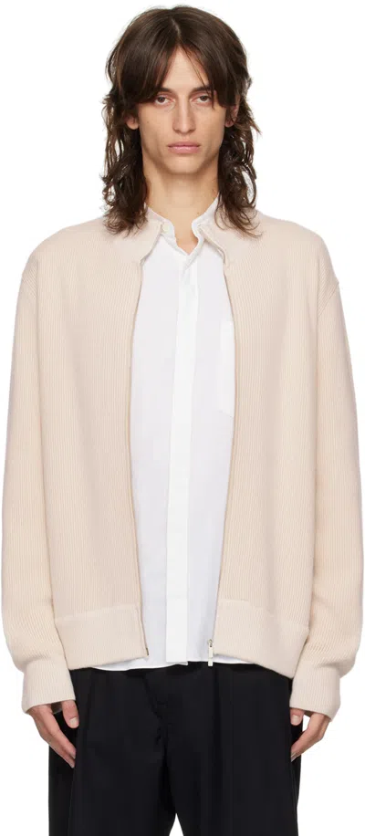 Lardini Off-white Ribbed Zip Sweater